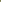 The Crying of the Wind: Ireland (Pushkin Press Classics) cover image