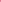 Galentine's Day by Rebecca Anderson (Paperback)
