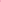 The Princess Diaries, Volume V: Princess in Pink