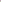 Under a Pink Sky by Esther Ghey (Hardcover) book cover