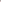 A New Home at the Wartime Hotel by Maisie Thomas book cover