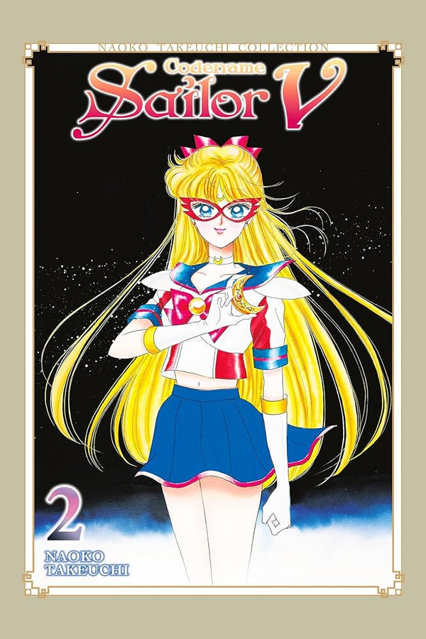 Codename: Sailor V 2 (Naoko Takeuchi Collection) (Sailor Moon Naoko Takeuchi Collection) cover image