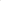The Secret Place